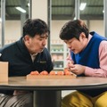 Netflixシリーズ「タッカンジョン」3月15日独占配信