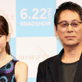 桐谷美玲＆大杉漣／『100回泣くこと』完成披露試写会