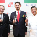 日本初、イタリア料理のレストランウィーク 今秋開催！高級店の一流シェフから新進気鋭のシェフまで