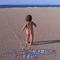 【玄里BLOG】トラウマ映画：『トゥルーマン・ショー』（1998年）