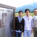 渡辺謙が「ただいま！」　『許されざる者』引っさげロケ地・北海道に凱旋・画像