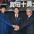 中村勘九郎＆松坂桃李は“M気質”　舞台「真田十勇士」製作発表会見・画像