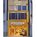 世界最大の旗艦店「ロクシタン 新宿店」オープン初日に約700人の大行列！