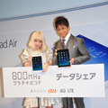 「iPad Air」発売イベント（きゃりーぱみゅぱみゅ＆哀川翔）