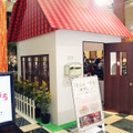 『小さいおうち』コラボ企画「昭和モダンカフェ」 in 日本橋三越本店本館