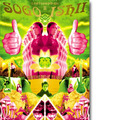 石井聰亙作品集DVD-BOXⅡ -(C)ISHII SOGO + AGUNG INC. ALL RIGHTS RESERVED
