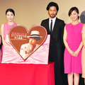 竹野内豊＆尾野真千子＆成海璃子＆木村文乃＆本田翼＆阿川佐和子＆井口奈己（監督）／『ニシノユキヒコの恋と冒険』初日舞台挨拶