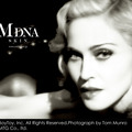 マドンナが美への“解放”掲げる…スキンケアブランド「MDNA SKIN」が原宿でローンチ・画像