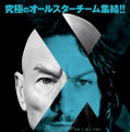 『X-MEN：フューチャー＆パスト』ポスター -(C)2014 Twentieth Century Fox.