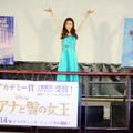 『アナと雪の女王』日本版主題歌を歌う、May J.／『アナと雪の女王』公開記念イベント