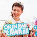 「沖縄国際映画祭」宜野湾レッドカーペット