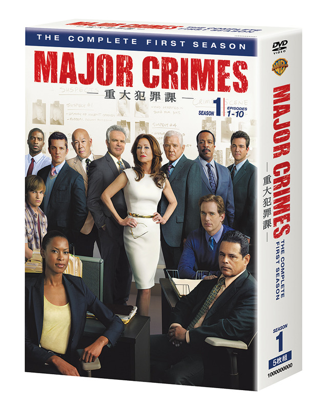 「MAJOR CRIMES ～重大犯罪課」 -(C) 2013 Warner Bros. Entertainment Inc. All rights reserved.