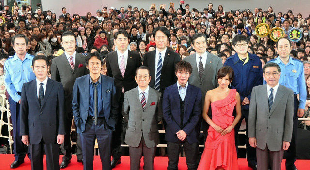 水谷豊＆成宮寛貴＆伊原剛志＆釈由美子＆宅麻伸＆川原和久＆山中崇史＆大谷亮介＆六角精児＆神保悟志＆小野了＆片桐竜次＆石坂浩二／『相棒 -劇場版 III- 巨大密室！特命係 絶海の孤島へ』プレミアイベント