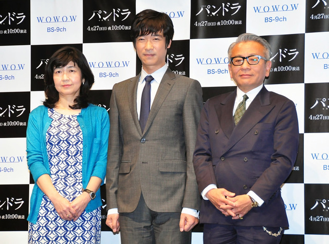 堺雅人（主演）＆井上由美子（脚本）＆河毛俊作（監督）／WOWOW第4弾スペシャルドラマ「パンドラ ～永遠の命～」制作記者会見