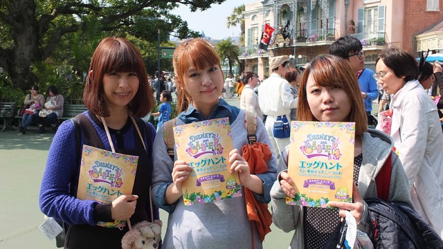 「エッグハント・イン・東京ディズニーランド」 -(C) Disney