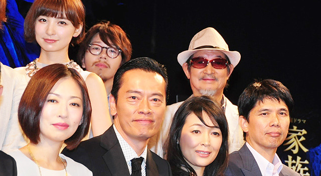 松雪泰子＆遠藤憲一＆財前直見＆天童荒太＆篠田麻里子＆井上真樹夫／TBS金曜ドラマ「家族狩り」の製作発表会見