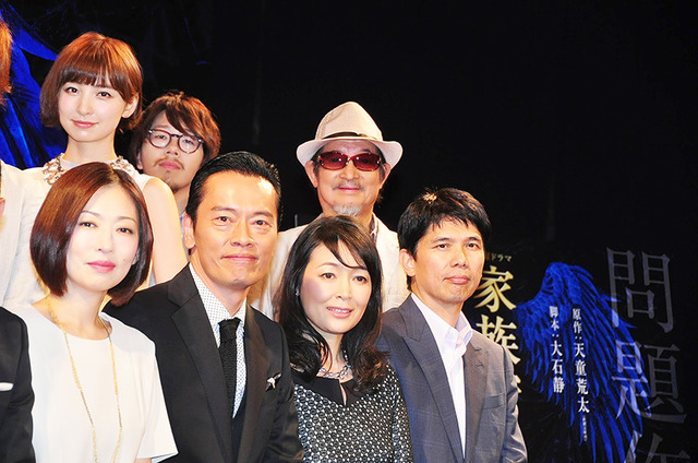 松雪泰子＆遠藤憲一＆財前直見＆天童荒太＆篠田麻里子＆井上真樹夫／TBS金曜ドラマ「家族狩り」の製作発表会見