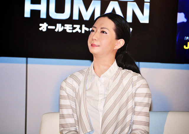 女性型アンドロイド“オトナロイド”／「ALMOST HUMAN オールモスト・ヒューマン」DVDリリース記念イベント