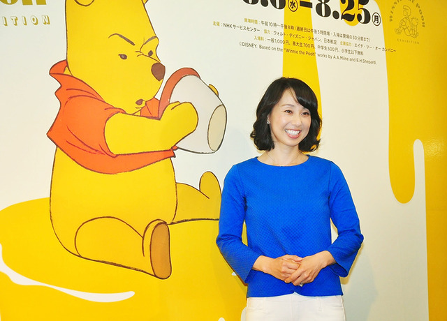 東尾理子／「くまのプーさん展 WINNIE THE POOH EXHIBITION」オープニングイベント