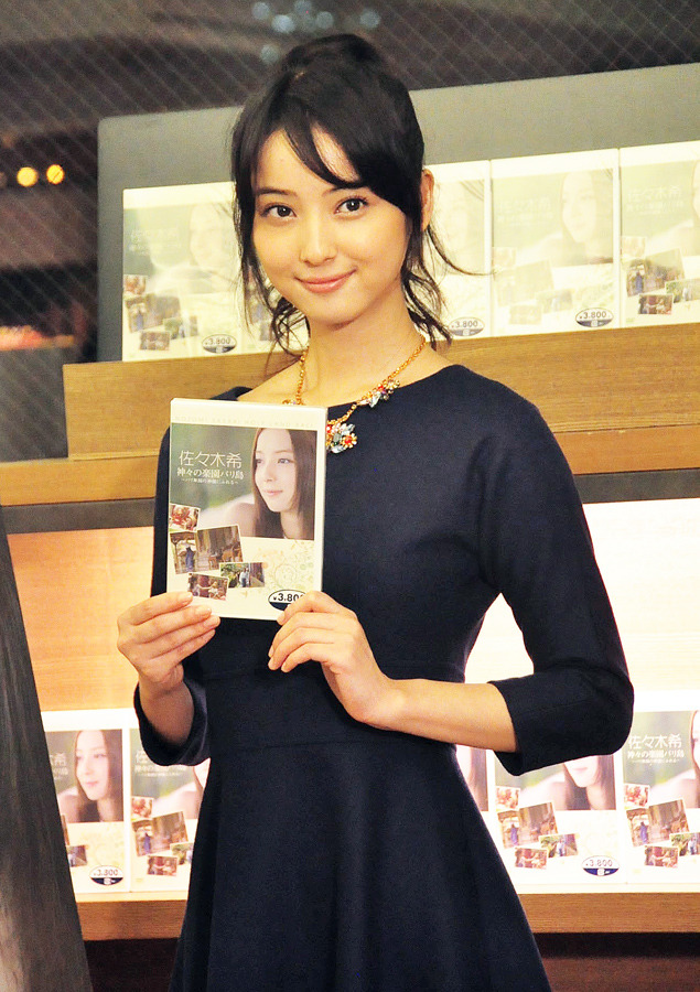 「GirlsAward 2014」を終え駆け付けた、佐々木希／ドキュメンタリーDVD「佐々木希 神々の楽園バリ島 ～バリ舞踊の神髄にふれる～」発売記念トークイベント