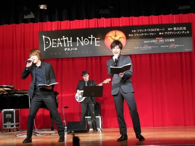 (C)DEATHNOTEthemusical
