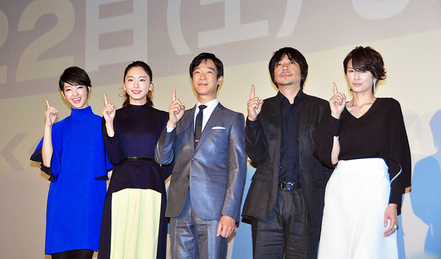 剛力彩芽＆新垣結衣＆堺雅人＆大森南朋＆吉瀬美智子／「リーガルハイ・スペシャル」完成披露試写会