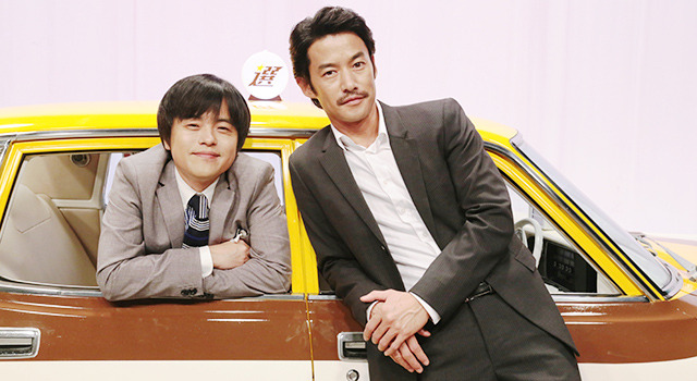 脚本・バカリズム＆主演・竹野内豊「素敵な選TAXI」