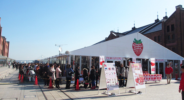「横浜ストロベリーフェスティバル2015」。昨年開催時のイベントの様子。