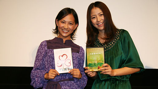 「ｐｉｅｃｅｓ ｏｆ ｌｏｖｅ」シリーズDVD発売記念イベント　長澤まさみ（右）＆谷村美月（左）