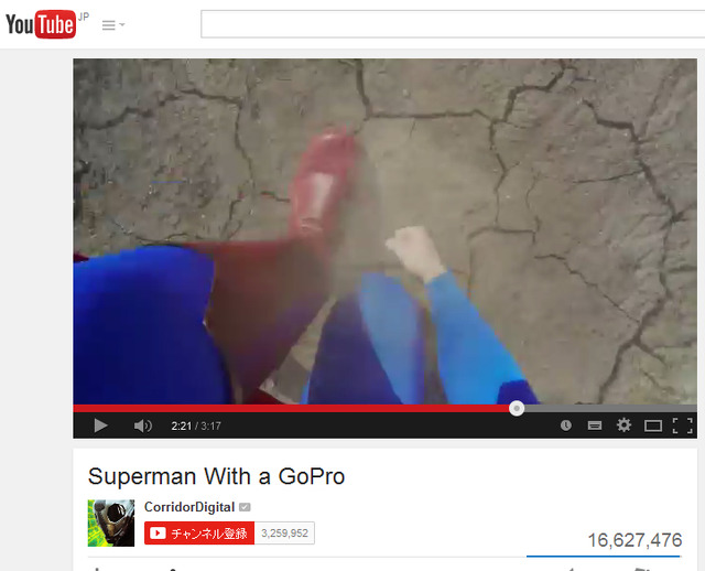 ドローンでスーパーマン気分？「Superman With a GoPro」CorridorDigital／You Tubeキャプチャ