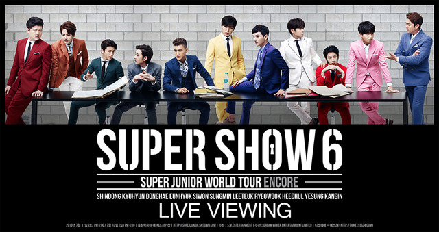（拡大）「SUPER JUNIOR WORLD TOUR “SUPER SHOW 6” ENCORE」ライブ・ビューイング