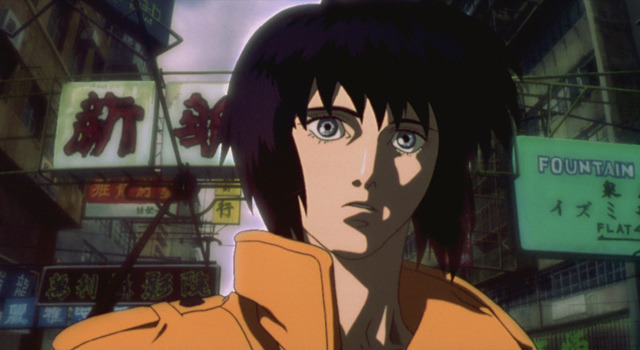 『GHOST IN THE SHELL/攻殻機動隊』 - (C) 1995 士郎正宗／講談社・バンダイビジュアル・MANGA ENTERTAINMENT