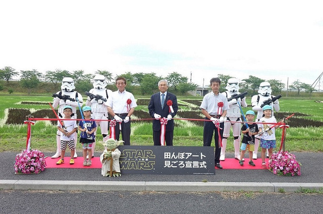 『スター・ウォーズ／フォースの覚醒』田んぼアート見ごろ宣言式