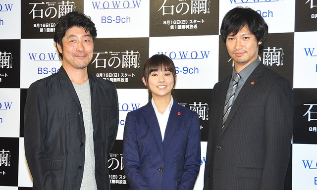 内片輝監督、木村文乃、青木崇高／連続ドラマW「石の繭」製作発表記者会見