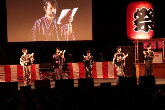 「美男高校地球防衛部LOVE！祭！」イベント