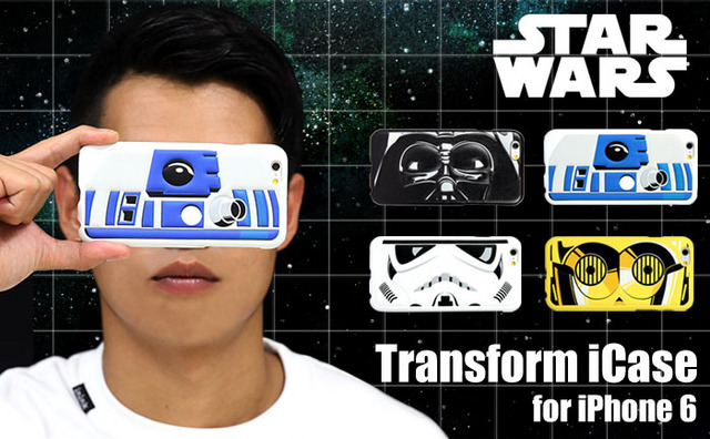 ダース・べイダーになれるiPhoneケース「STAR WARS トランスフォームアイケース」