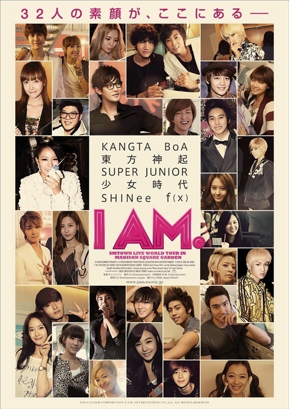 『I AM. SMTOWN LIVE WORLD TOUR IN MADISON SQUARE GARDEN』（C）2012　CJ　E＆M　CORPORATION　＆　S．M．　ENTERTAINMENT　CO．，Ltd．　ALL　RIGHTS　RESERVED