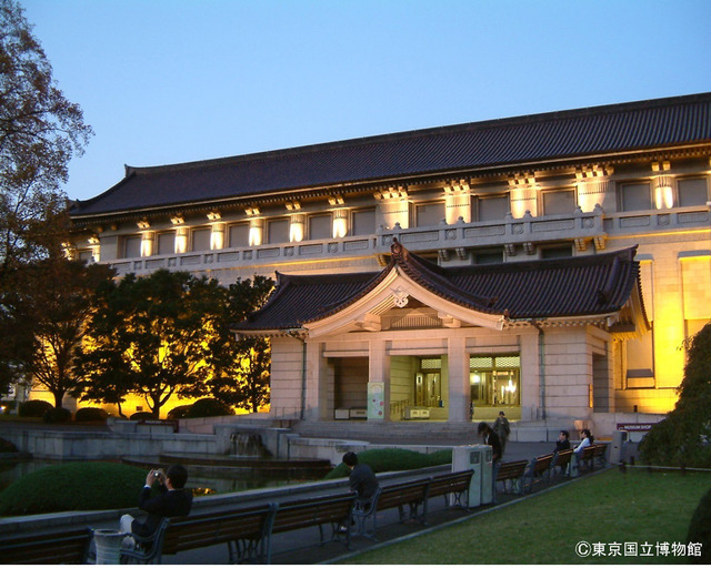 東京国立博物館 本館(夜間開館時)  - (C) 東京国立博物館