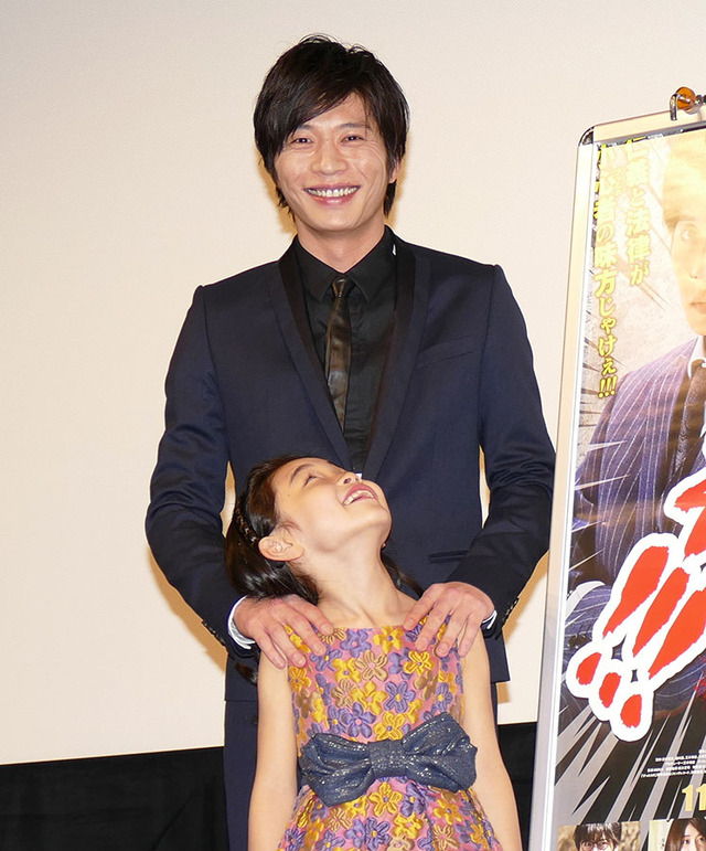 田中圭、岩崎未来／『劇場版 びったれ!!!』完成披露試写会