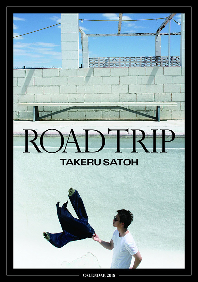 佐藤めくる「ROAD TRIP」（卓上カレンダー）