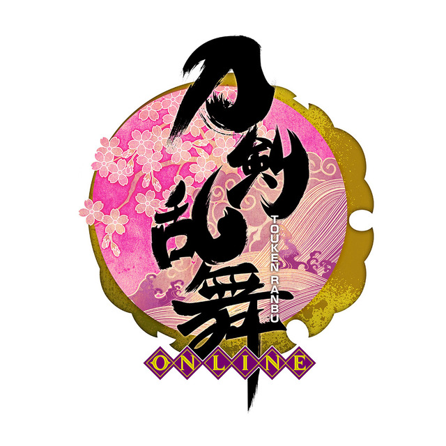 「刀剣乱舞-ONLINE-」ロゴ