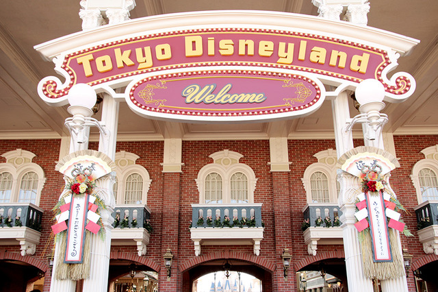 ワールドバザールの入口in東京ディズニーランド