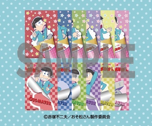 「おそ松さん」が原宿のクレープ専門店とコラボ　1月22日から9日間