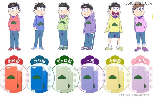 SoftBank SELECTIONから人気TVアニメ「おそ松さん」とコラボしたiPhone 6s／iPhone 6向けケース「おそ松さん 推し松ケース」が登場