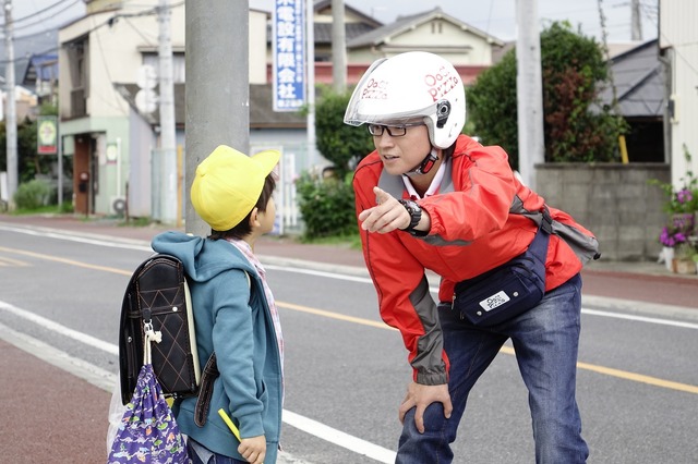 “メガネ男子”藤原竜也／『僕だけがいない街』-(C)2016 映画「僕だけがいない街」製作委員会