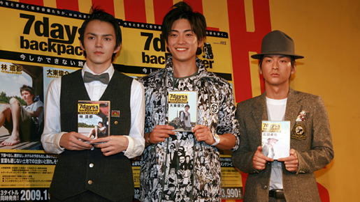 「7days,backpacker」（左から）林遣都、大東俊介、石田卓也