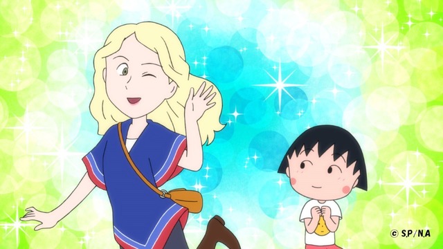 「ちびまる子ちゃん」(C)フジテレビ