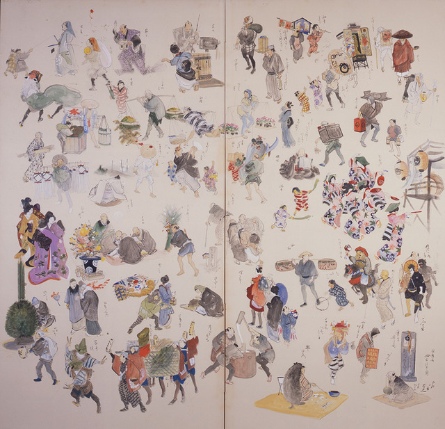 「維新前四季往来之図屏風」 1957年（昭和32） 東京都江戸東京博物館/所蔵
