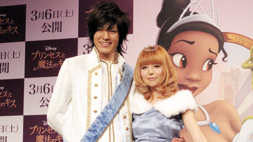 王子様とお姫様で登場！　photo：Yoko Saito
