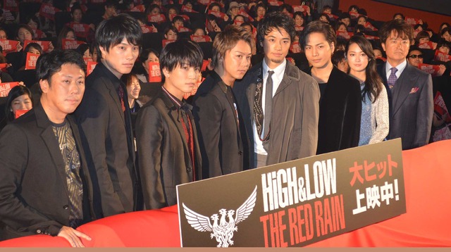 『HiGH＆LOW THE RED RAIN』初日舞台挨拶